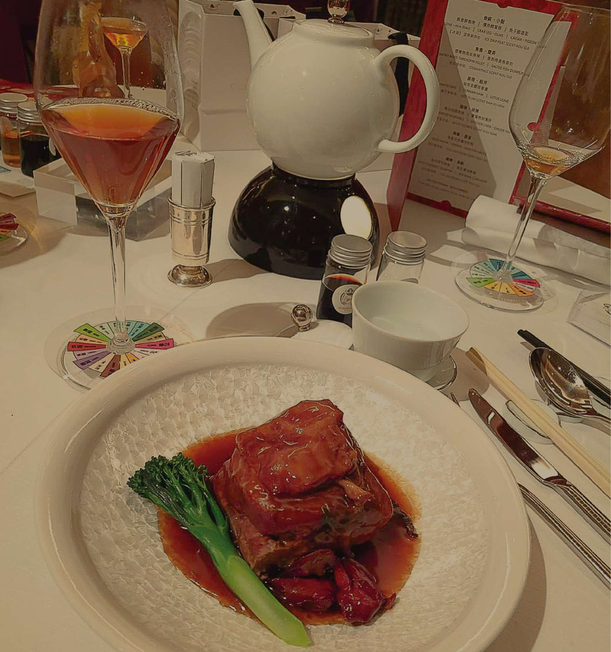 TEA PAIRING MENU